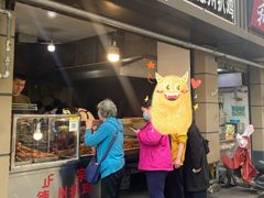 门面-陶记正宗德州扒鸡(科巷店)