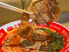 -小满手工粉(北京富力广场店)