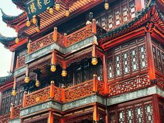 -豫园