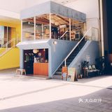深圳南山西丽必打卡的热门冰淇淋店 