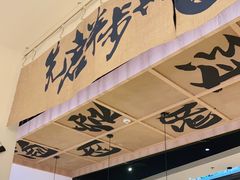 -先启半步颠小酒馆(虹桥龙湖天街店)
