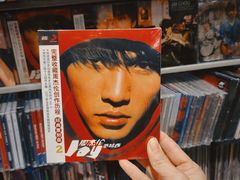 -Hi Fi Acoustic 梵香禅韵·色声香味