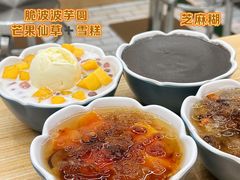 -豆豆冰室·地道招牌椰子冻(大良店)