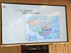 -苏州图书馆(人民路总馆)