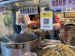 -张记捆鸡(总店)