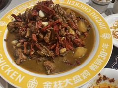-金柱大盘鸡(和田二街店)