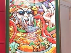-多嘴超级肉蟹煲(中街恒隆故宫店)