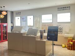 -杭州西湖湖滨银泰亚朵酒店