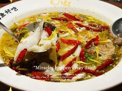 -太二酸菜鱼(福州泰禾店)