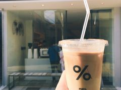 拿铁-% Arabica(京都东山店)