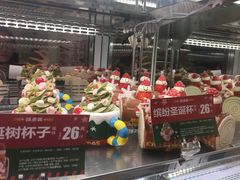 -味多美蛋糕(静安庄店)