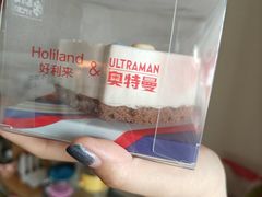 -好利来(永定路店)