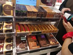 歌帝梵薄荷味黑巧克力制品豆-GODIVA(月星环球港店)