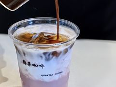-鹊茶咖啡•新中式(深圳首店)