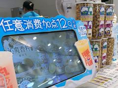 -DQ·蛋糕·冰淇淋(湖景东路店)