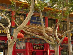 -葛记焖饼(伏牛路店)