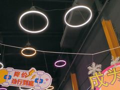 -Tenker Club弹刻极限主题公园 · 蹦床 · 团建 · 生日派对(大关店)