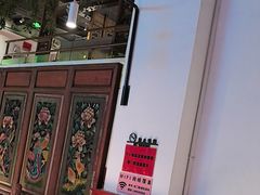 -北京老门框爆肚涮肉馆(锦业路店)