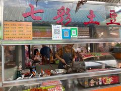 门面-南门绿玉农贸市场