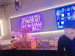 -星聚会KTV(南翔印象城MEGA店)