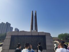 -唐山抗震纪念碑广场