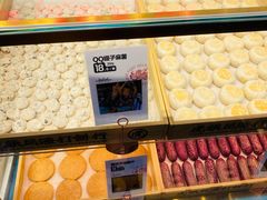 -虎头局·渣打饼行(五一新干线店)