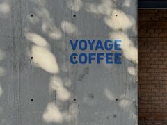 -VOYAGE COFFEE 咖啡烘焙工坊店(798艺术区店)