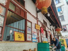-老瓦房冷锅串串(文殊院店)