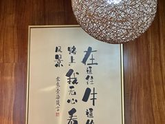 -0317火锅鸡·清真(正达店)