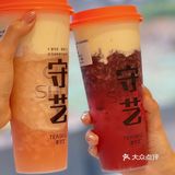 炎炎夏日解暑饮|毕业玩家速去茶守艺！！