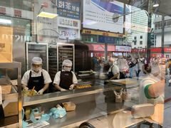 -鲍师傅糕点(春熙路店)