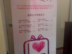 -哈布斯扒房(华发商都店)