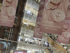 -新世界大丸百货