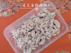 -采芝斋评弹茶馆(观前街店)