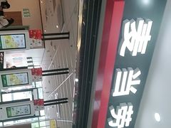 -麦当劳(万达广场店)