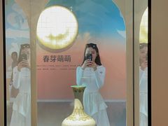 -中国湿地博物馆