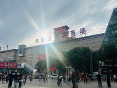 -海亮广场大酒店(万象城中山路地铁站店)