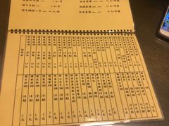 -西单翅酷(西单店)