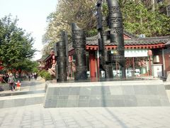 -大唐不夜城-开元广场