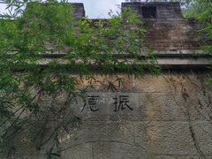 -梦姑塘文化公园
