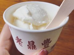 -老鼎丰(靖宇街总店)