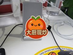 -曼格纳·曼芯馆(杨浦店)