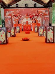 -Sunny喜铺婚礼策划(东部店)