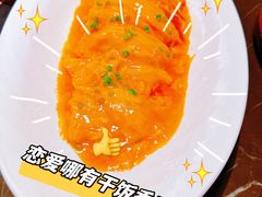 -海派悦庭·海胆烧麦·新融合菜(凯德广场店)