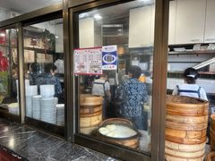 -四海楼(如皋定慧禅寺店)
