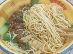 -十八梯邓凳面(大坪正街店)