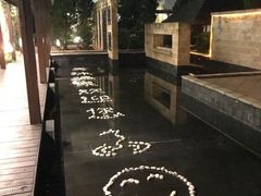 -明月山天沐温泉度假村