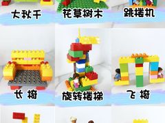 -森孚机器人编程·STEM积木·等级考试(虹口足球场中心)