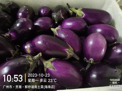 -烹湘·鲜炒湖南土菜(海珠店)