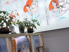 -长风拨筋养身(金虹桥店)